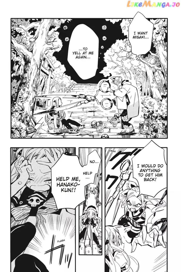 Toilet-Bound Hanako-kun Chapter 7 image 16_optimized